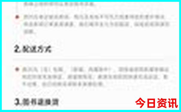 秦岭自驾游五条推荐线路图