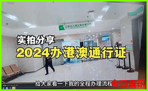 温州市旅游景点排名前十名