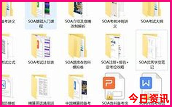 那拉提草原必去景点