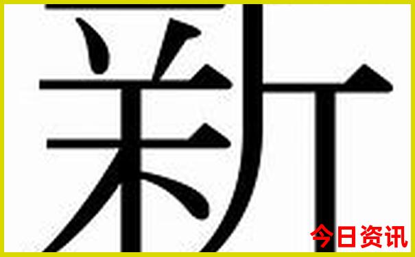 黄山必去的几个景点