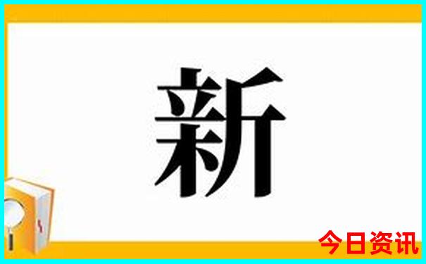 全国旅游胜地排行榜前十名