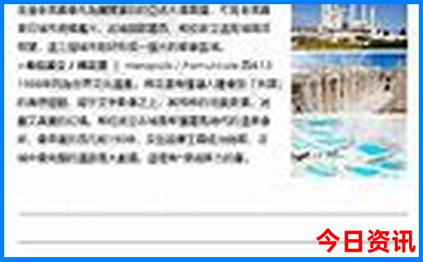 六盘水适合老年人玩的地方