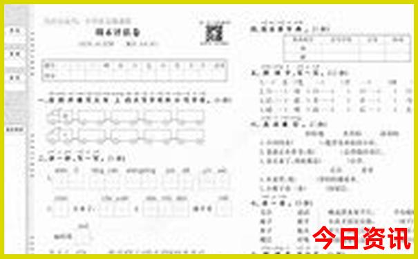 番禺旅游景点大全