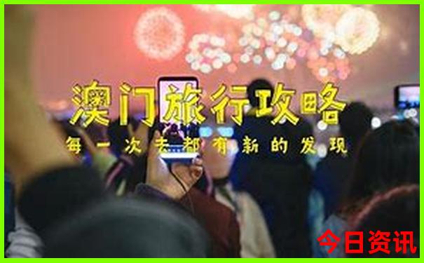 川藏中线自驾游路线图