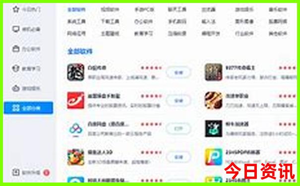 甘南大环线旅游攻略最佳线路