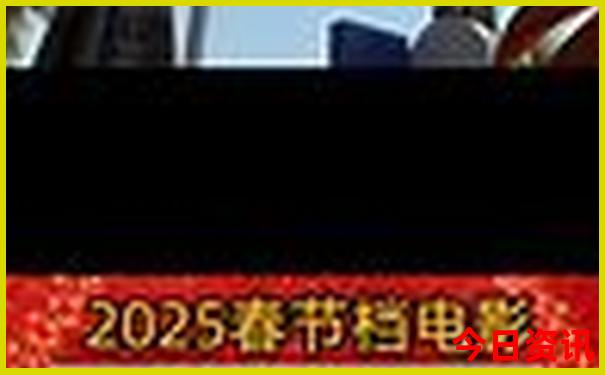 神农架有哪些景点
