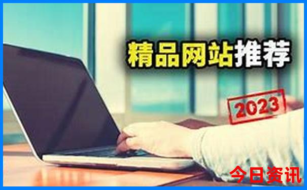 8月份去兰州旅游热不热