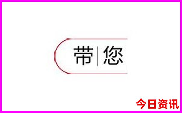 南宁旅游攻略三日游最佳路线