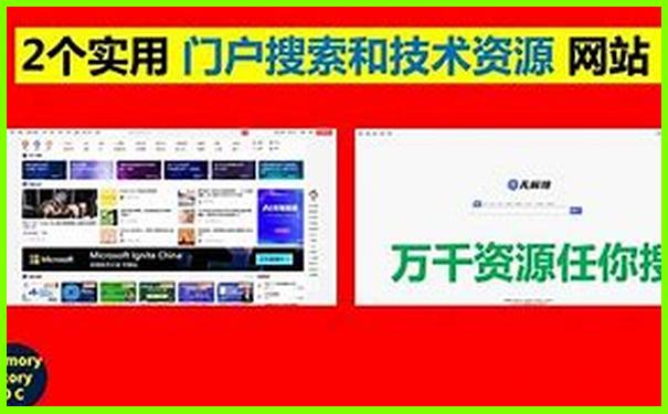 现在旅游凉快的地方有哪些