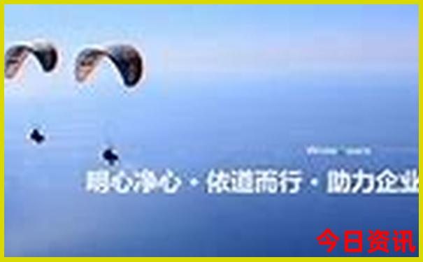 最适合穷游的国家