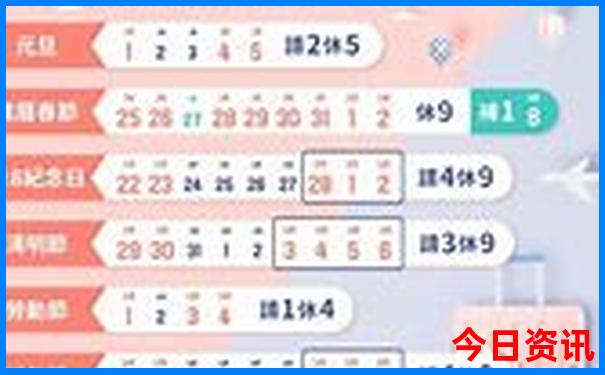 湖北吃龙虾最出名的地方