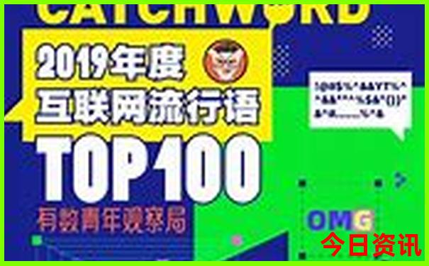 聂鑫个人资料简介图片