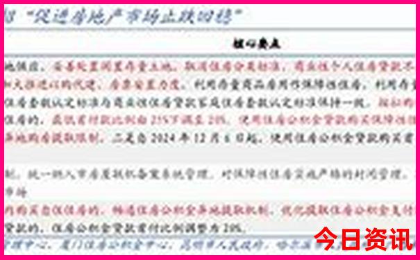 小朋友去哪里玩比较好