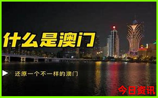 哈尔滨十大旅游景点 排名