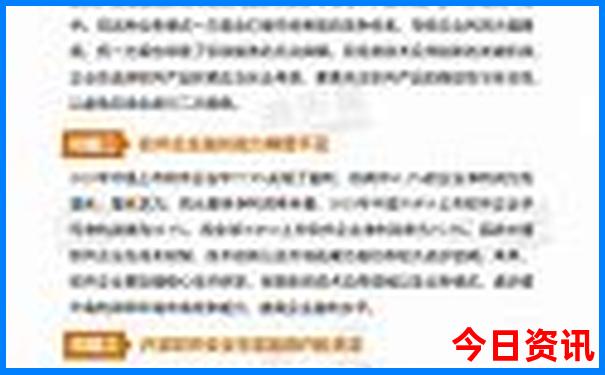武汉周边一日游最佳地方推荐