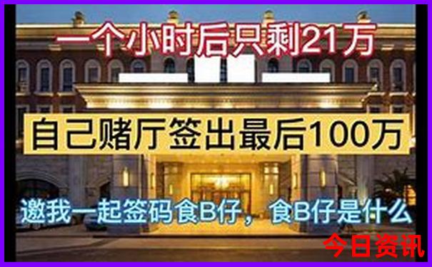 7月份适合旅游的地方 国内