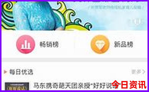 暑假旅游景点推荐适合带孩子