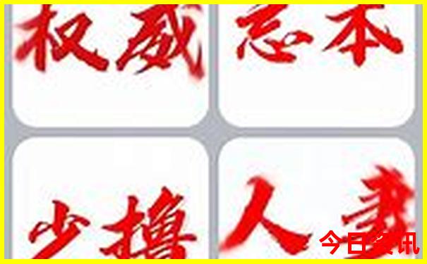 西藏旅游攻略自由行路线推荐