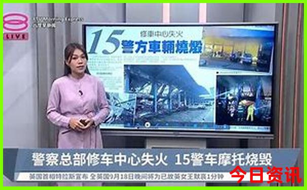 今晚香港一肖买什么