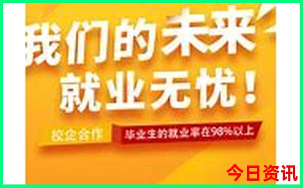 暑假带孩子自驾游路线