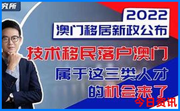 新疆北屯市的旅游景点