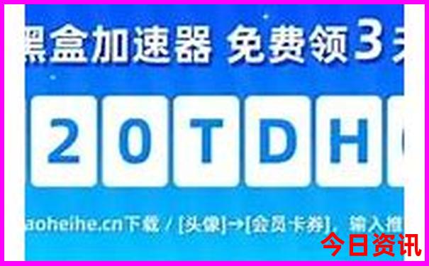桐梓县避暑有哪些地方