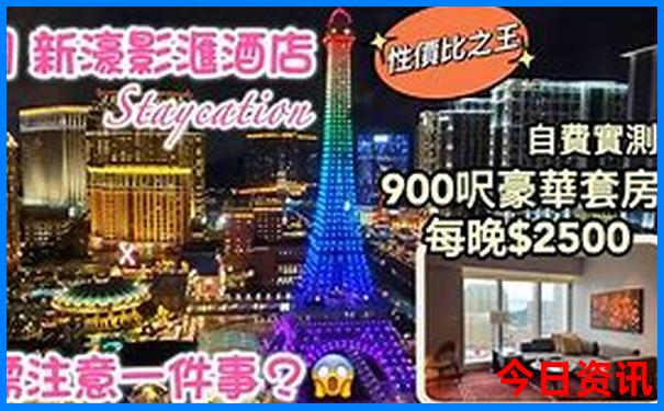 西安南郊旅游必去景点推荐