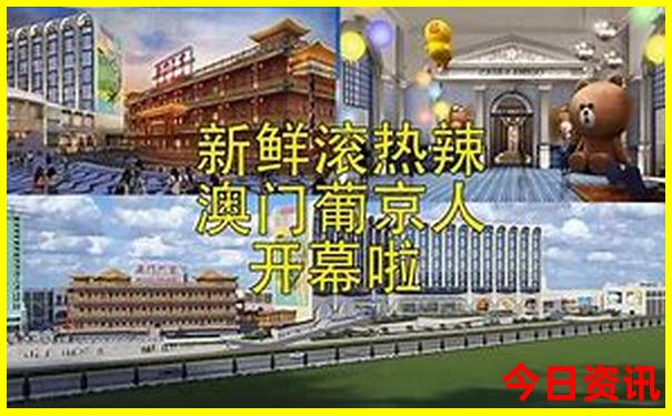 去苏杭自助游攻略