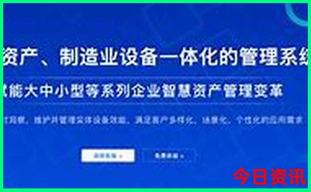 辽宁旅游景点排名前十名
