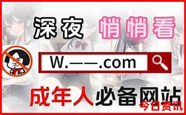 商洛丹凤县十大旅游景点