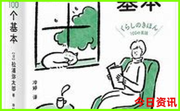 新泰有什么好玩的地方旅游景点