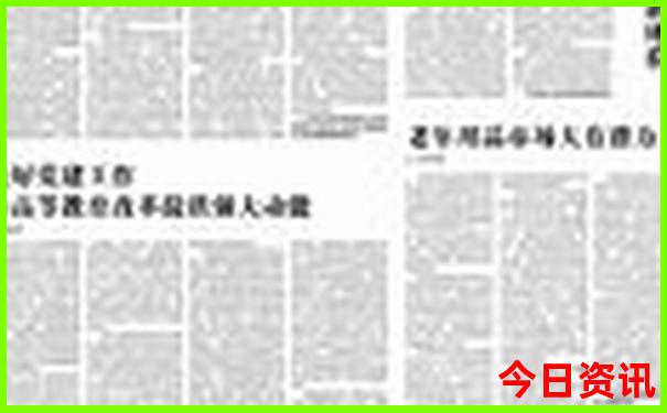 山东省自驾游景点十大排名榜