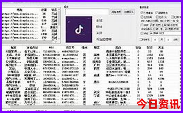去长沙的攻略三日游