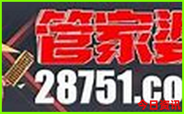陕北旅游景点排名前十