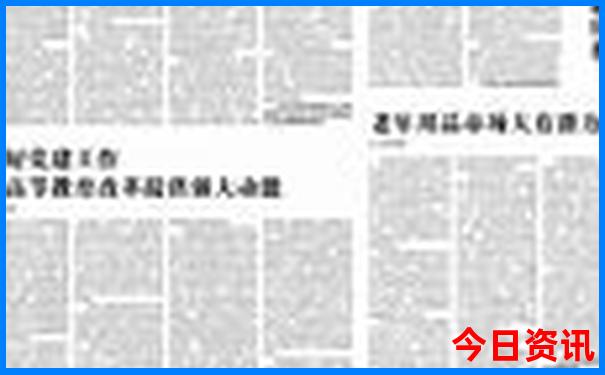 滇藏线219自驾游路线图