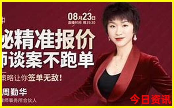 内蒙阿勒泰旅游景点