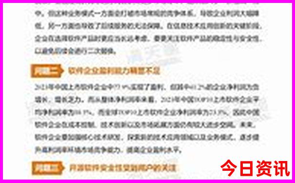 贵州亲子游必去景点