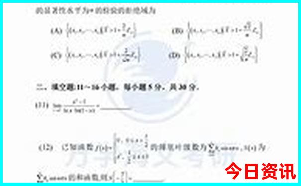 光明附近有什么好玩的景点