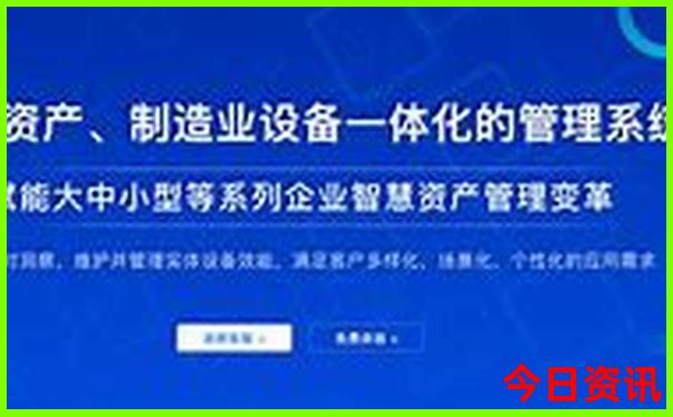 出去旅游怎么报团
