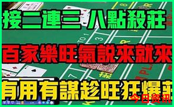 新西兰最美的城市排名