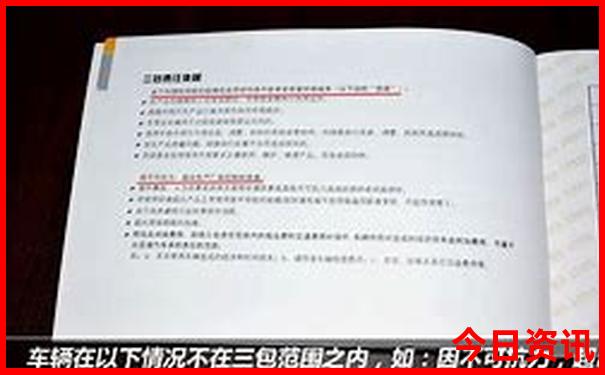 全国夏季最凉快的城市