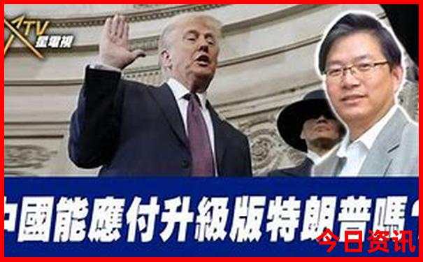 北京5a景点排名大全