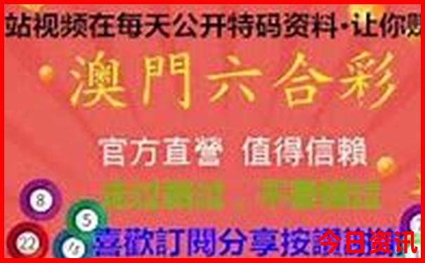 彬州景点排行榜前十名