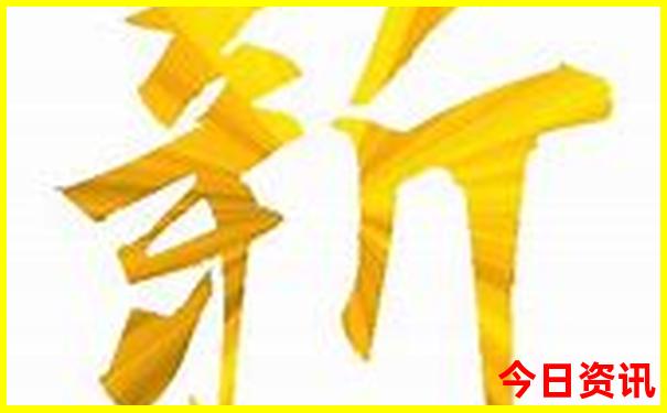 德宏十大旅游景点