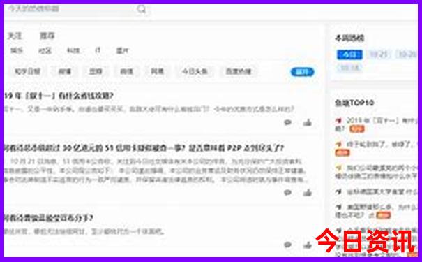 自然之声最建议买的三样东西
