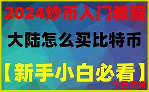 吉林省旅游必去十大景点