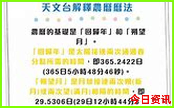 九江火车站附近景点