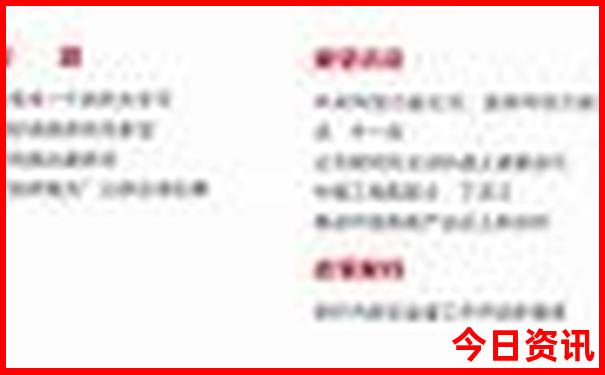 从重庆到云南旅游攻略
