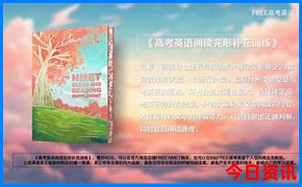 中国旅游景点排行榜前十名