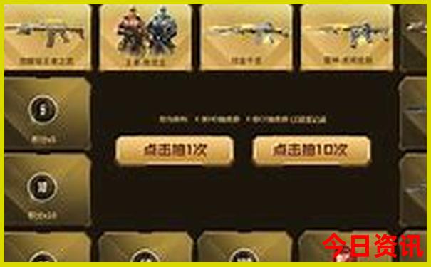 现在去哪里玩凉快
